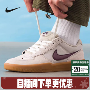 58陆冲滑板鞋 FORCE 低帮鞋 复古运动鞋 203 Nike耐克男鞋 DV5477