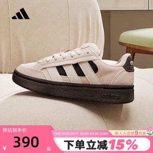adidas阿迪达斯面包鞋 ALPHA SK8运动休闲板鞋 HQ7371 2026春女GC
