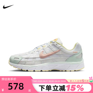 IR7602 Nike耐克女鞋 141 老爹鞋 透气跑鞋 小清新色P 6000网面运动鞋