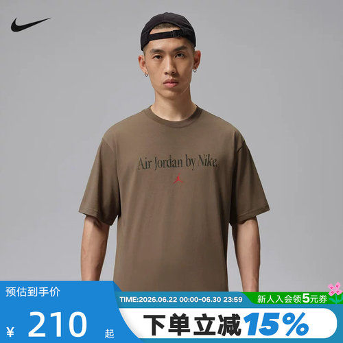 耐克男短袖夏Jordan Brooklyn宽松棉质AJ1球鞋图案T恤 IX1577-274