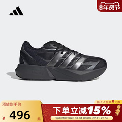 adidas阿迪达斯男鞋秋季LIGHTBLAZE黑武士缓震透气跑步鞋JR7326