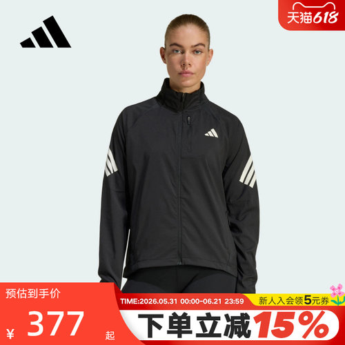 adidas阿迪达斯ADI365舒爽跑步运动夹克2026春女梭织外套 JZ5145
