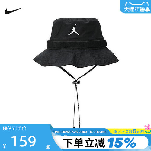 运动帽