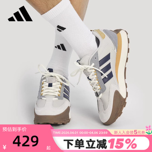MIXR运动休闲鞋 KJ2053 」春中性FUTRO adidas阿迪达斯「FM碰碰鞋