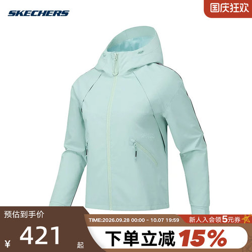 Skechers斯凯奇26春新款女子休闲运动连帽梭织外套 P126W049/01P9