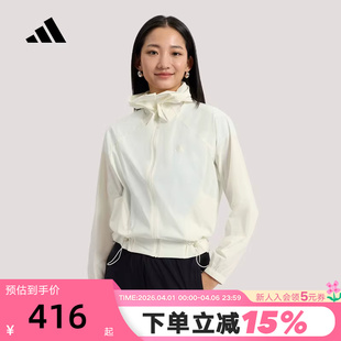 adidas阿迪达斯凉感早春连帽薄外套女短款 梭织夹克KH2713 轻感时尚