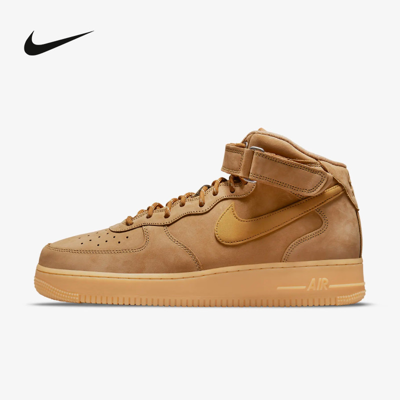 nike耐克空军一号男鞋Air Force 1小麦色中帮运动板鞋DJ9158-200,运动鞋new,板鞋,淘宝优惠券,粉丝福利购,淘宝优惠卷