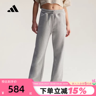 直筒裤 ADIDAS阿迪达斯ASMC JG3690 长裤 运动裤 STRAIGHT P女子时尚