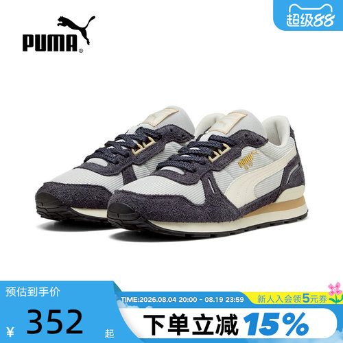 PUMA彪马板鞋男女情侣款RX 737Vintage翻毛皮网面低帮鞋401332-01