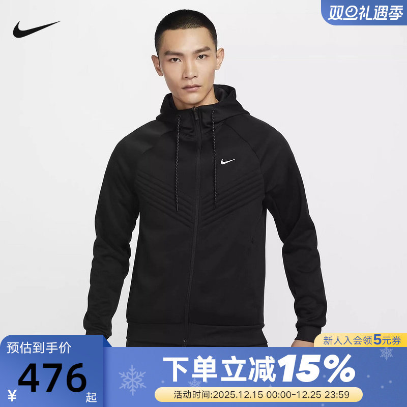 Nike耐克加绒外套男秋冬新款运动休闲梭织拒水连帽夹克FZ1108-010