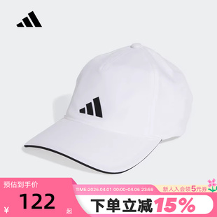 阿迪达斯 新品 2025秋中性运动帽 JN6095 adidas