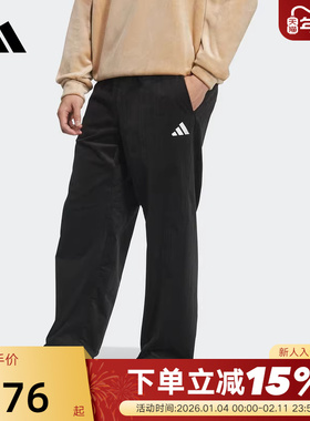 adidas阿迪达斯灯芯绒阔腿运动裤秋冬男直筒保暖梭织长裤KR0224