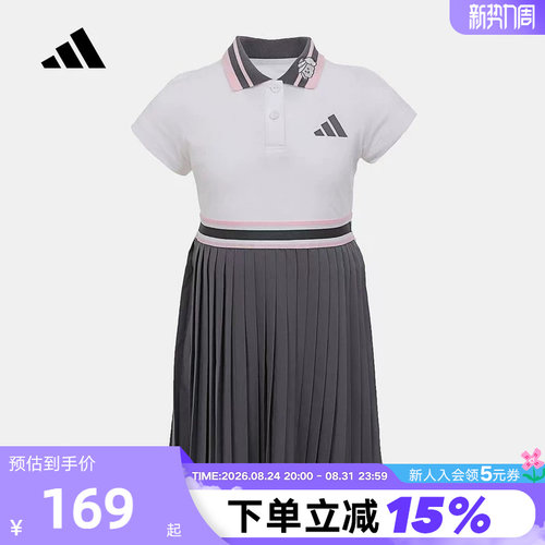 adidas阿迪达斯2026夏儿童LG GFX DRESS运动休闲连衣裙 KH0247