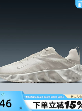 NIKE耐克男鞋秋新款运动鞋AVA ROVER透气厚底鞋跑步鞋DX4215-007