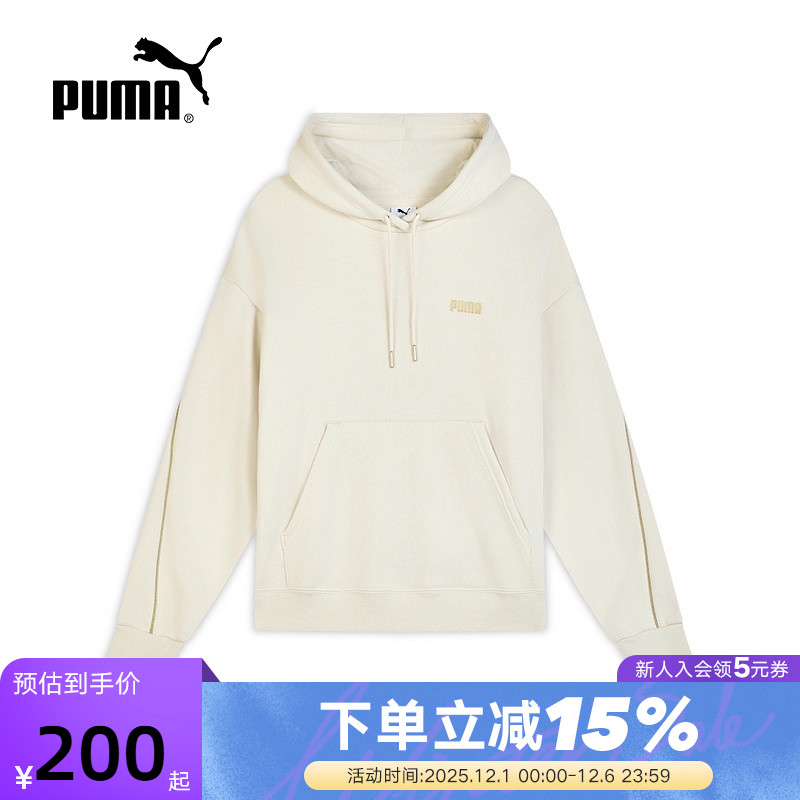 PUMA彪马加绒保暖连帽卫衣2025秋女金色线条针织套头衫 692908-87