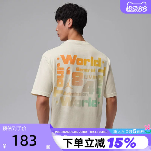 NIKE耐克男短袖2026夏Jordan图案印花宽松圆领运动T恤IF3156-110