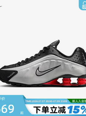 NIKE耐克女鞋秋新款SHOX R4气柱运动鞋缓震回弹跑步鞋AR3565-011