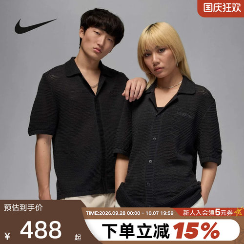 NIKE耐克男子短袖衬衫夏季Jordan网眼透气翻领半袖T恤HV0080-045