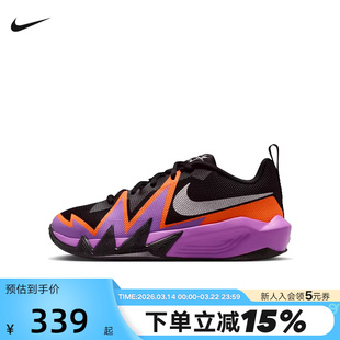 Nike耐克女鞋S.T. DYNAMITE小火星男大童篮球鞋运动鞋 IH2308-003