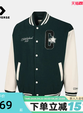 匡威Converse x Noritake联名棒球服冬男女休闲外套 UCJ102-EIE