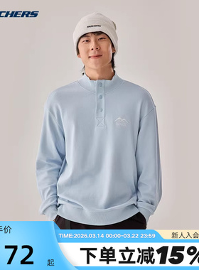 Skechers斯凯奇男款宽松针织衫半开胸运动休闲长袖T恤 P425M192