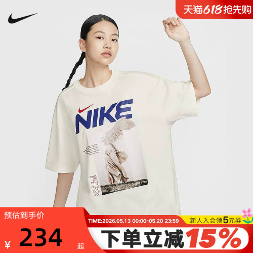 Nike耐克复古做旧图天使短袖
