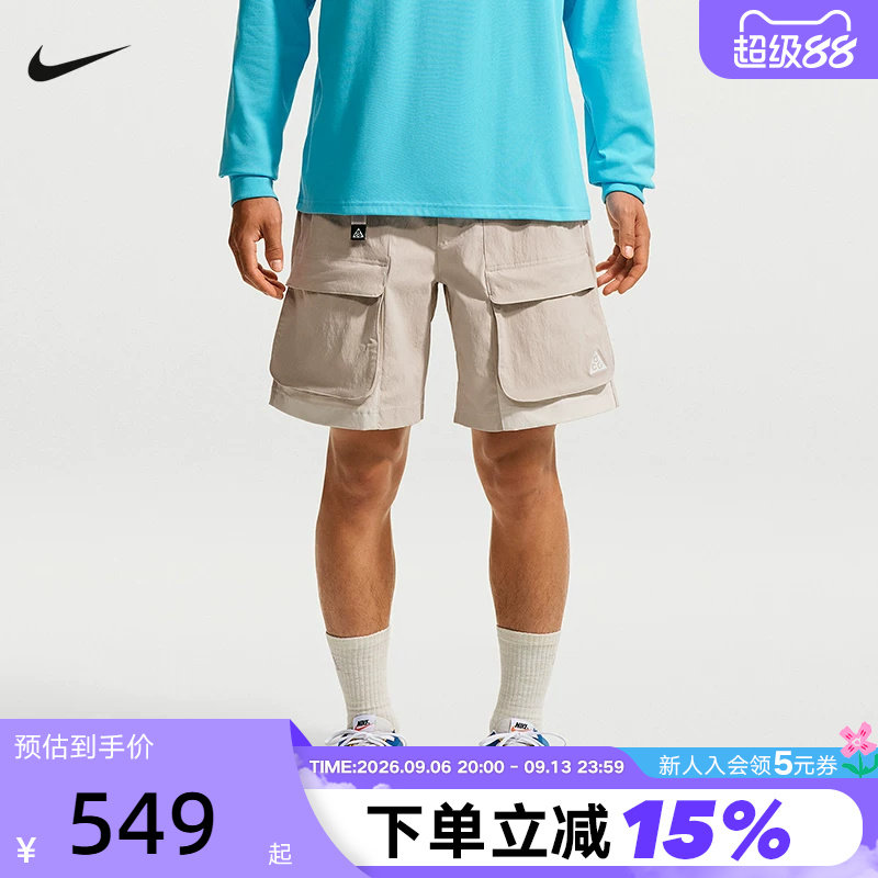 Nike耐克男短裤夏新款ACG户外大口袋工装裤运动五分裤 HV0594-236图片