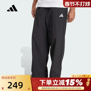 adidas阿迪达斯速干运动裤秋男跑步健身户外梭织长裤 JM1778