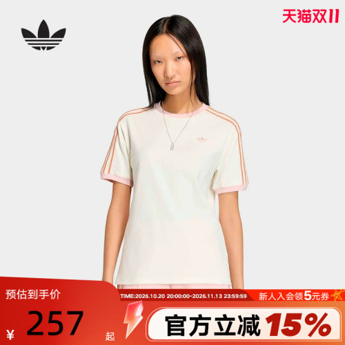 adidas阿迪达斯上衣半袖2026新款夏女运动休闲舒适短袖T恤 KY8126