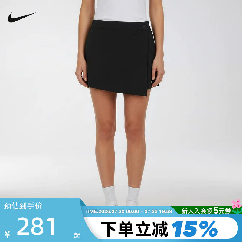 NIKE耐克女短裙夏季运动短裤防走光A字半身裙黑色裙裤IR1649-010