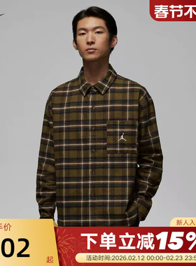 NIKE耐克男子长袖翻领格子衬衫26春新款Jordan印花上衣IF1858-265