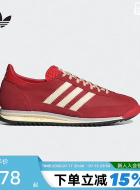 adidas阿迪达斯薄底T头鞋女SL72 OG三叶草红色本命复古跑鞋IE3475