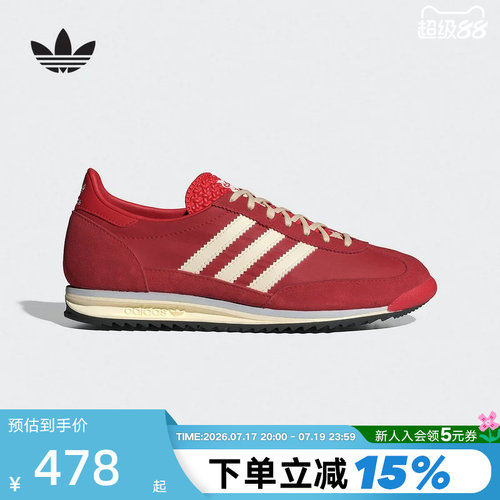 adidas阿迪达斯薄底T头鞋女SL72 OG三叶草红色本命复古跑鞋IE3475