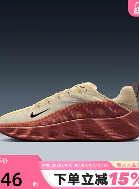 NIKE耐克男鞋秋新款运动鞋AVA ROVER透气厚底鞋跑步鞋DX4215-204