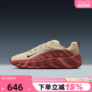 NIKE耐克男鞋秋新款运动鞋AVA ROVER透气厚底鞋跑步鞋DX4215-204