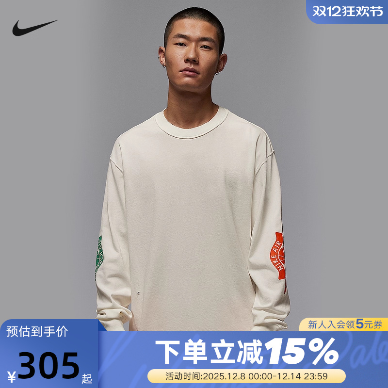 Nike耐克长袖棉T恤男秋季Jordan图案印花做旧运动卫衣IB3135-133