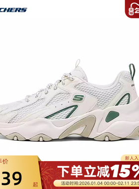 Skechers斯凯奇春女新款休闲透气网布时尚运动鞋 150523/NTGR