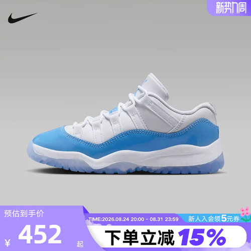 Nike耐克男女小童鞋AIR Jordan 11 AJ11运动休闲篮球鞋FV5116-100