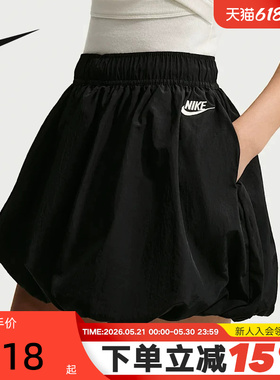 Nike耐克女短裙宽松泡泡裙黑色半身裙内衬防走光花苞裙IQ0062-010