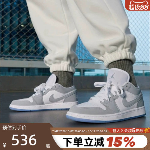 NIKE耐克男女鞋AIR Jordan 1小迪奥AJ1复古板鞋篮球鞋DC0774-105