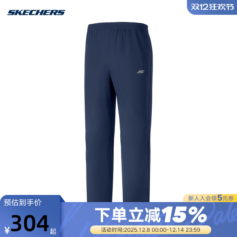 Skechers斯凯奇男子户外跑步长裤舒适运动休闲裤 P324M048/002Z