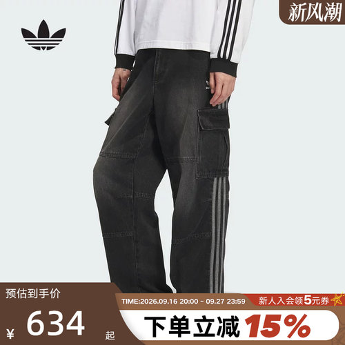 运动长裤
