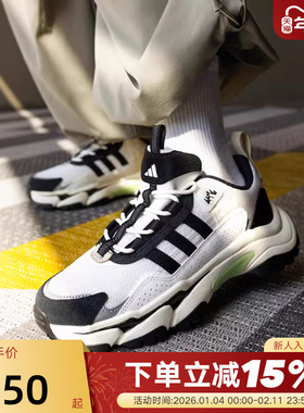 Adidas阿迪达斯秋男女鞋CITYWOWLK舒适缓震运动老爹鞋IG2238