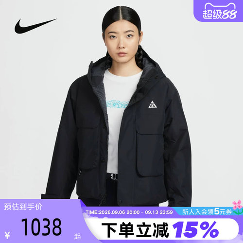 运动棉衣