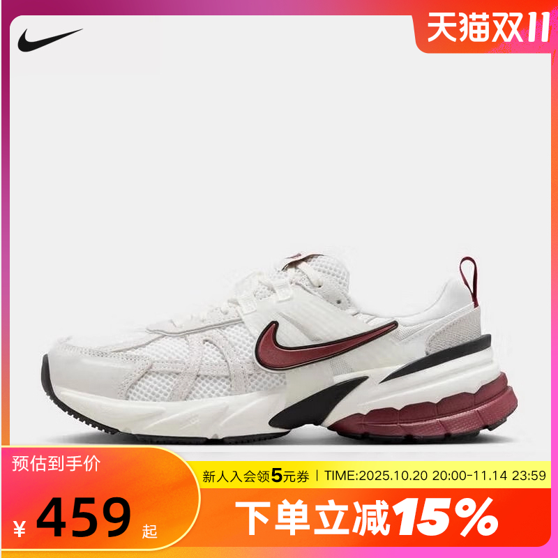NIKE耐克女子W NIKE V2K RUN SE运动厚底老爹鞋休闲鞋HQ3500-100