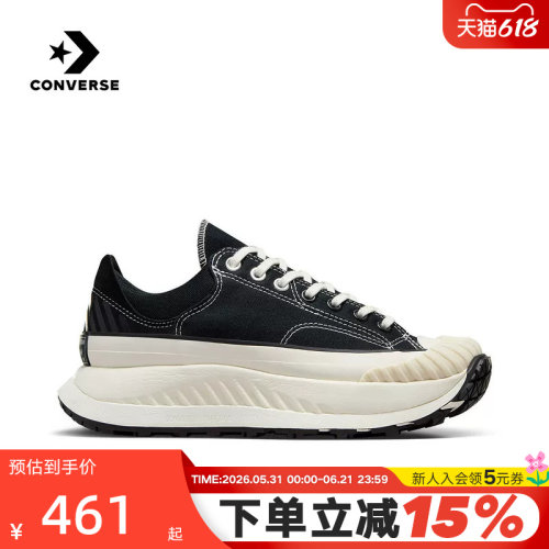 匡威机能风厚底鞋运动休闲鞋