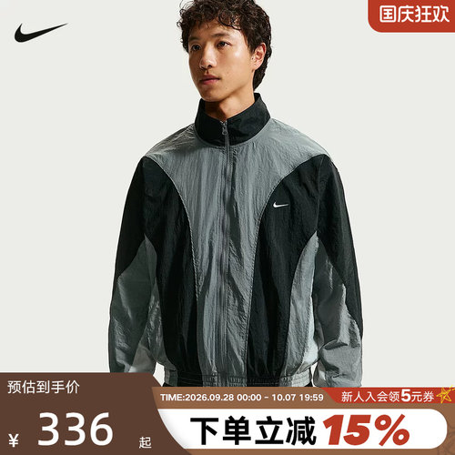 NIKE耐克男子篮球夹克秋新款轻便梭织网眼刺绣运动外套IM5888-084