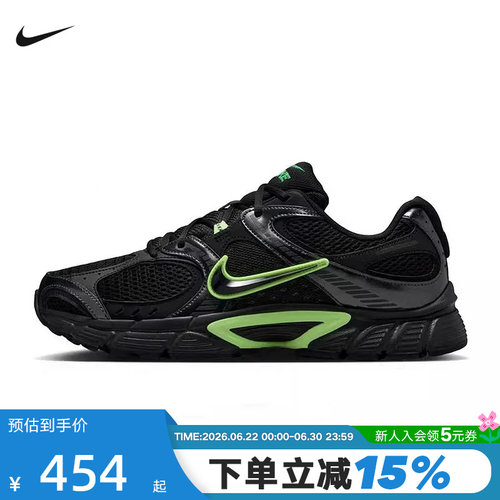NIKE耐克男鞋春秋新款V5 RNR黑绿复古老爹鞋网面跑步鞋HJ5228-005