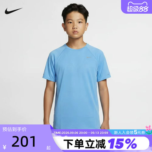 NIKE耐克夏季网眼透气Dri-FIT大童速干短袖T恤运动上衣IO0522-497