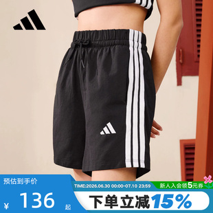 adidas阿迪达斯三条纹棉质高腰基础款五分裤夏女针织短裤 JD0908